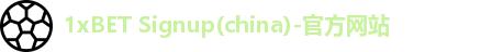1xbet